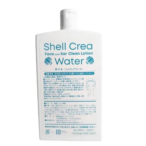 【預訂】Shell Crea Water 無添加配方卸妝清水 200ml(日本制)