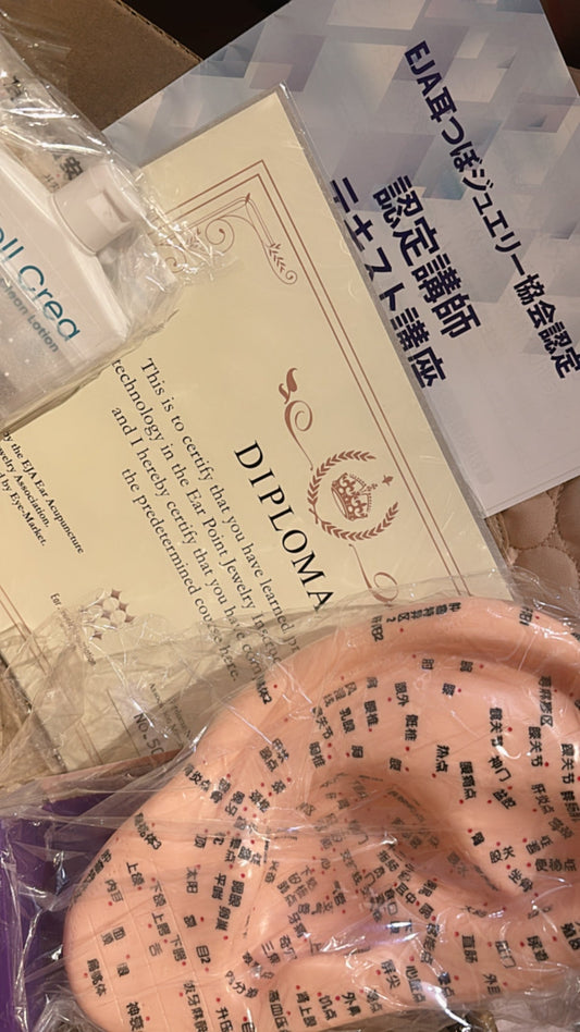 EJA日本唯一耳穴認定講師