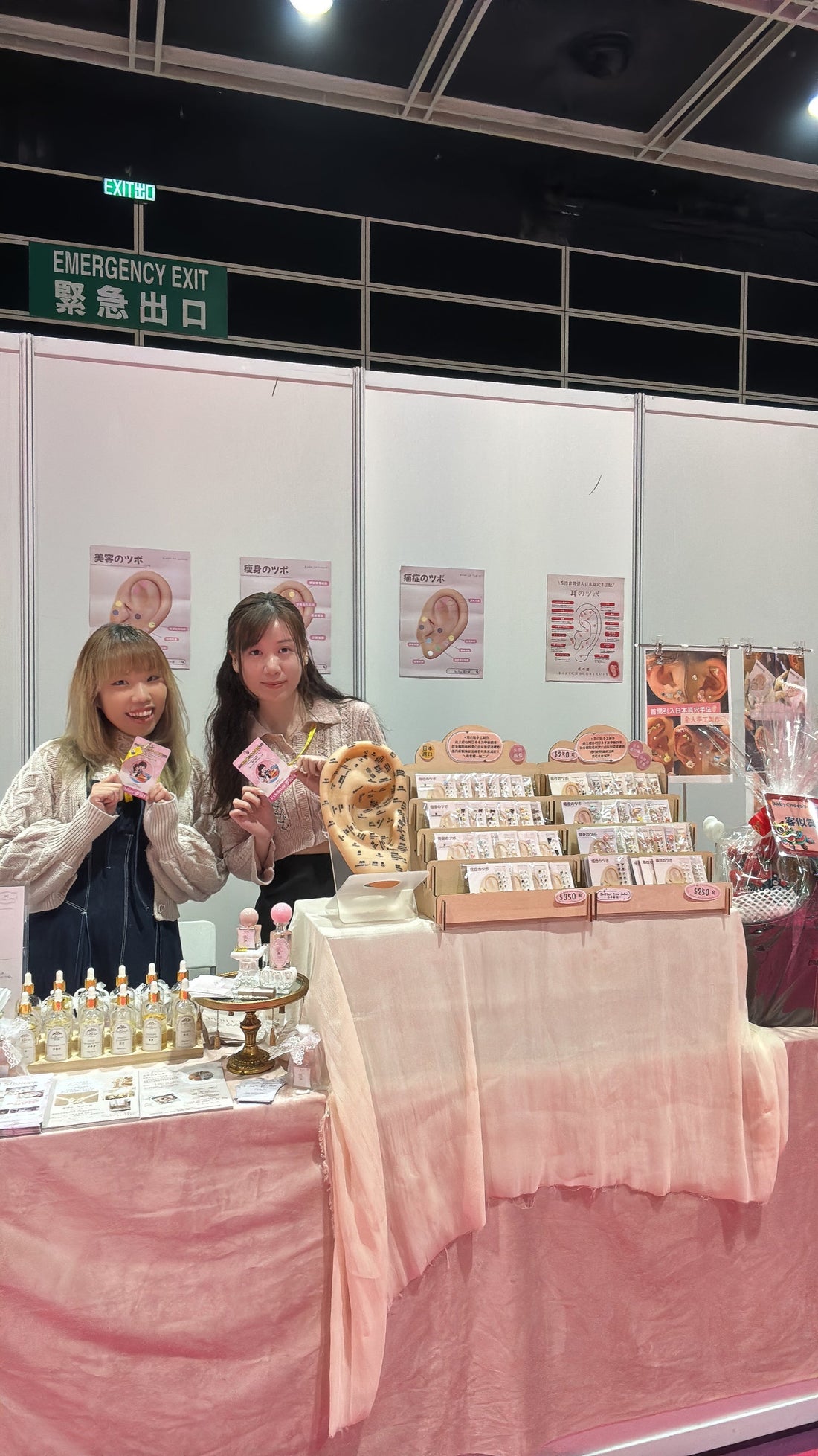 首次獲邀參與大型婚展市集👰🏻‍♀️🤵🏻‍♂️