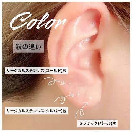 日本耳穴貼紙(24K金)