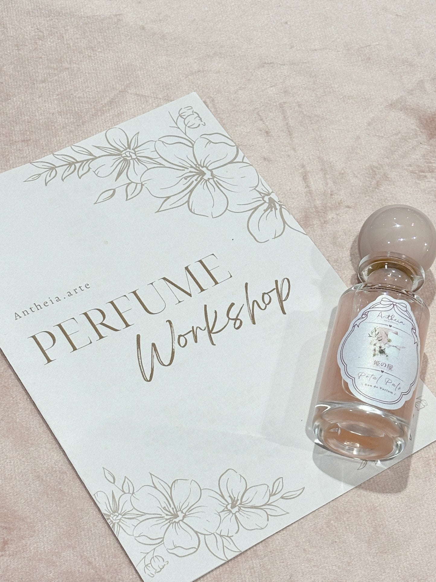【預購中】「Antheia.ARTE x 姬之屋」獨有香氣淡香水30ML