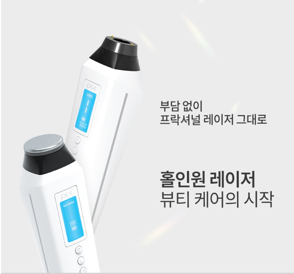 【訂購】韓國醫美診所FLEXKIN原廠🇰🇷All in One laser
