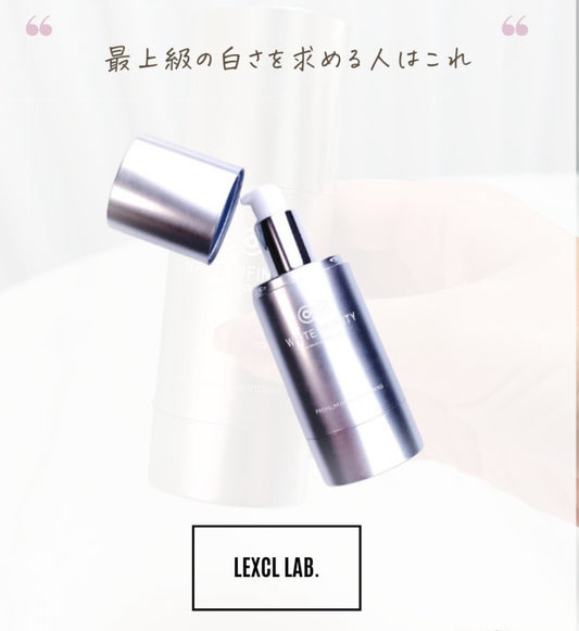 WHITE INFINITY 高級極光牙齒凝膠