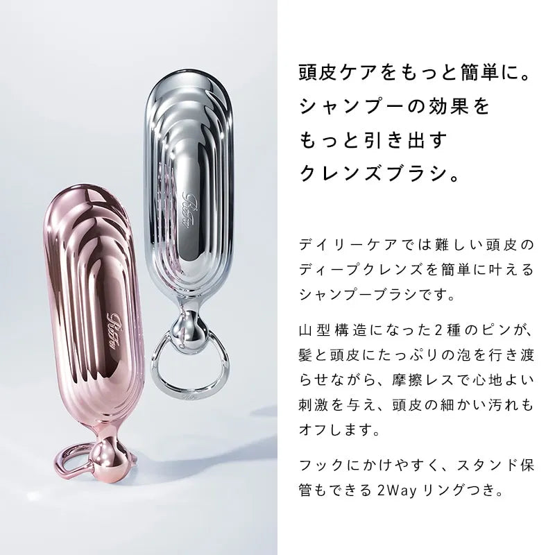 【代購】ReFa Shampoo Brush Milk 頭皮按摩洗髮梳(2色)