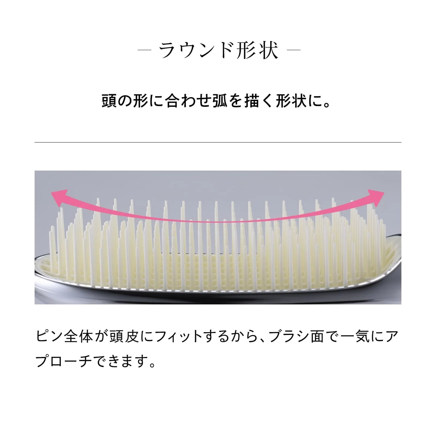 【代購】ReFa Shampoo Brush Milk 頭皮按摩洗髮梳(2色)