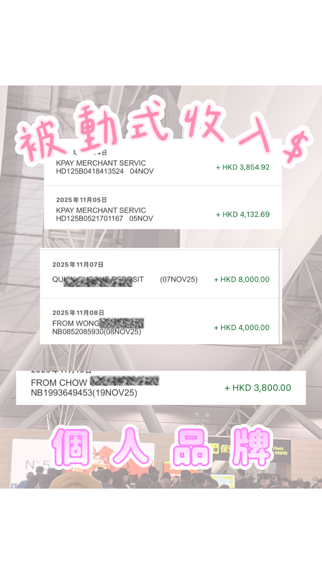 1:1線上制定個人（品牌諮詢）