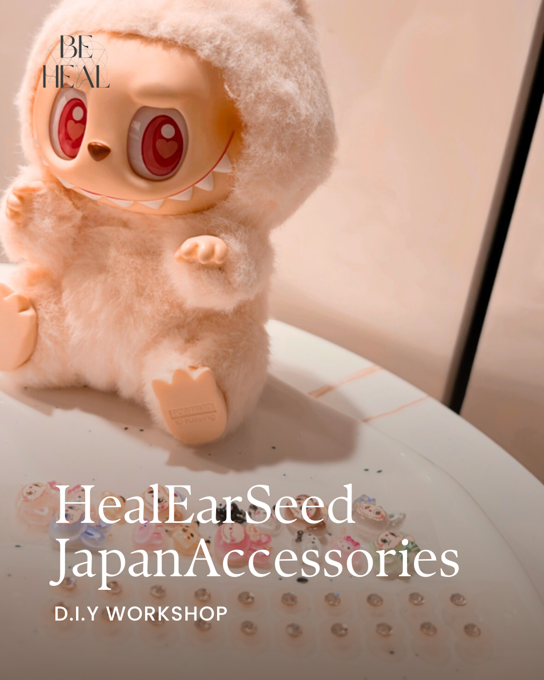 【二人同行】日本耳穴手工裝飾貼工作坊