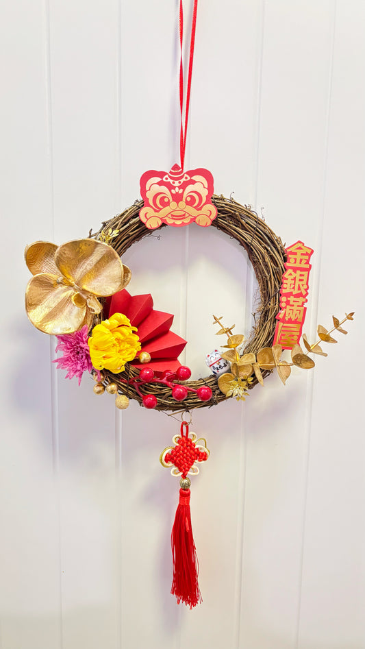 早烏優惠【製成品/工作坊】 新春中華風保鮮花花環（20CM）