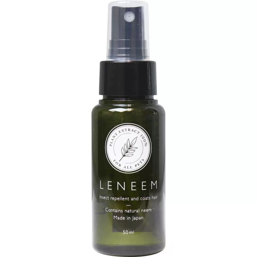 日本直送FLF LENEEM 寵物天然有機防蚊蟲跳虱噴霧 (無香味)