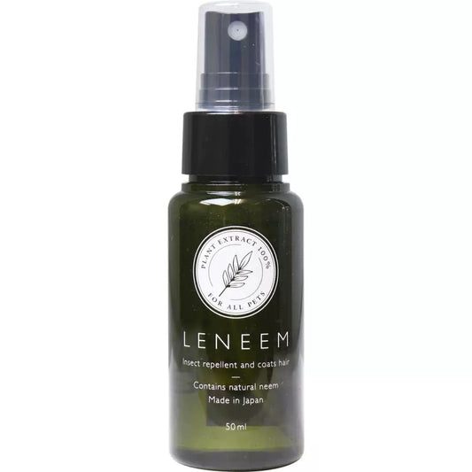 日本直送FLF LENEEM 寵物天然有機防蚊蟲跳虱噴霧 (無香味)