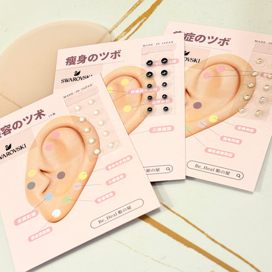 【新品】BE_Heal 耳穴貼（韓式簡約款）