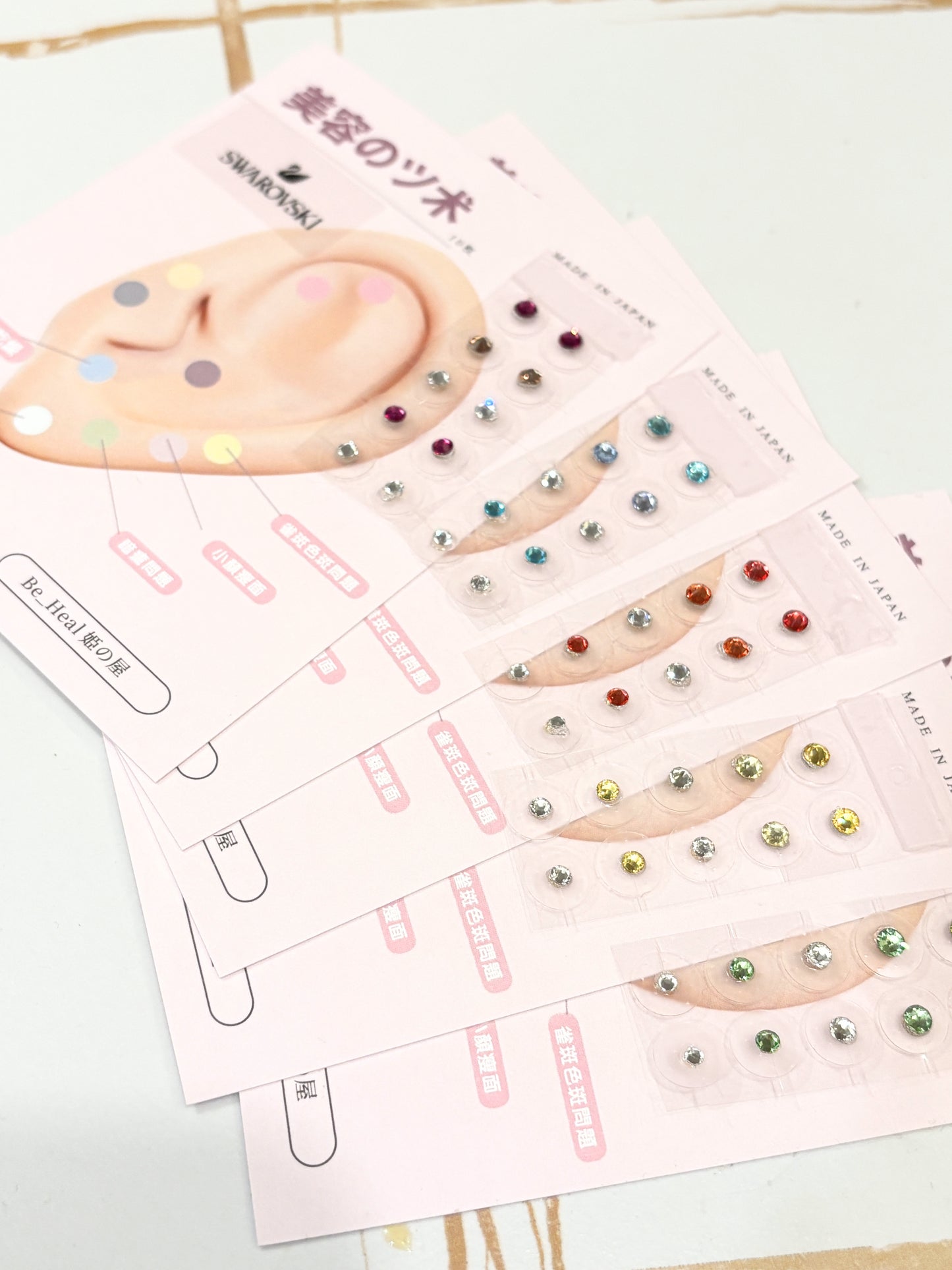 【新品】BE_Heal 耳穴貼（色彩鑒定）施華洛水晶