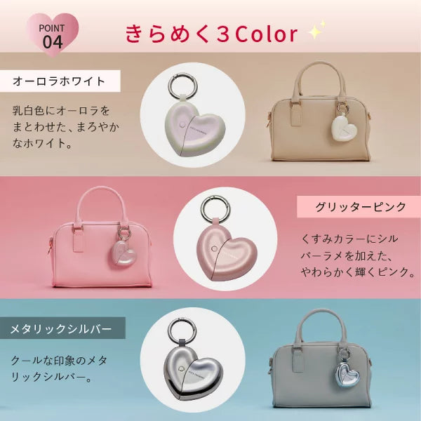 【代購】ATEX LOURDES Face Care Heart Charm 2合1心型美顏按摩器掛飾￼ (3色入)