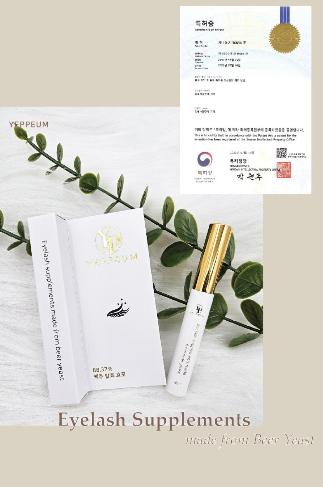 Yeppeum Eyelash Supplement